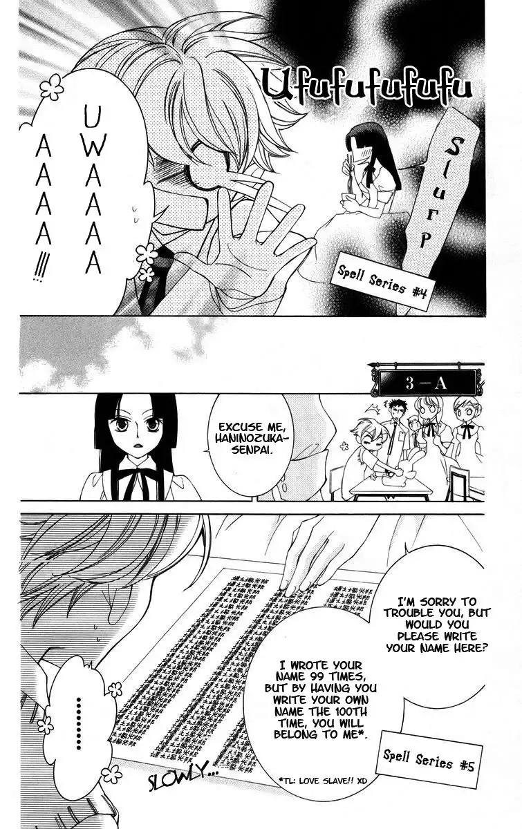 Ouran High School Host Club Chapter 41 21